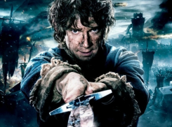 С премьерного показа «Хоббит: Битва пяти воинств» в Волгограде зрители выходили со слезами