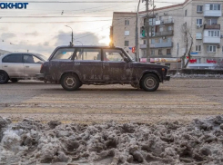 Нестабильную погоду на новой неделе февраля пообещали волгоградцам