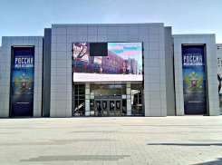 В едва успевшем открыться волгоградском музее «Россия. Моя история» уже сломался экран