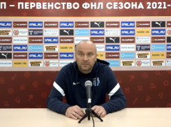 «Все пошло не так»: главный тренер «Ротора» попросил прощения за проигрыш команде-аутсайдеру