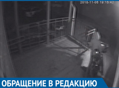 Волгоградцам пообещали вознаграждение за помощь в поисках велосипедного «маньяка»