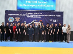 В Волгограде стартовал чемпионат ФСИН России по рукопашному бою