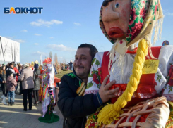 Просят быть в масках и раздадут блины: какие мероприятия пройдут на Масленицу в пойме в Волгограде 