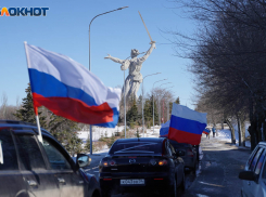 Волгоград украсят флагами ко Дню Победы на миллион