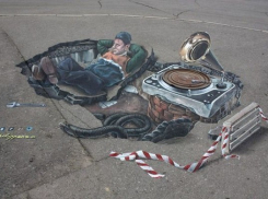 В центре Волгограда появилась 3D–карикатура на коммунальщика