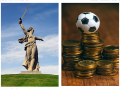 Волгоградские депутаты в два раза повысили налоги на игорный бизнес перед ЧМ-2018