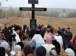 В Волгограде почтят память жертв теракта в пассажирском автобусе
