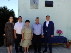 В волгоградской школе открыли мемориальную доску в честь Героя России Дениса Зорина