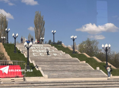 Советский Союз вернули в Волгограде