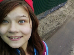 Сбежавшую из реабилитационного центра 14-летнюю девушку разыскивают в Волгограде
