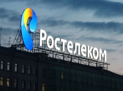 «Ростелеком» представляет услуги мобильной связи в трёх регионах ЮФО