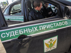 У жителя Волгограда в Сочи отобрали права за неуплату алиментов