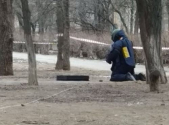 В Волжском возле жилого дома нашли гранату