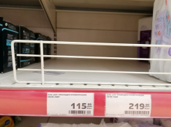 В Волгограде опустели полки с урологическими прокладками и туалетной бумагой