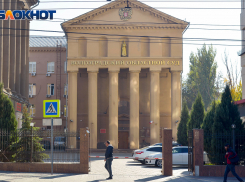 Стало известно, сколько заработал председатель Волгоградского облсуда за год