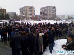 В Городище начался митинг против объединения с Волгоградом