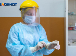 Волгоградцы назвали коронавирусную статистику в регионе тревожной