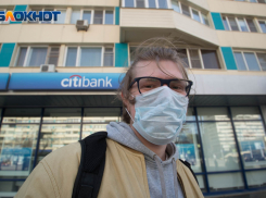 Чихать в ладонь запретили в Волгограде