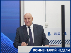 Вспомнить слова Сталина и действовать по его заветам призвал волгоградский профессор