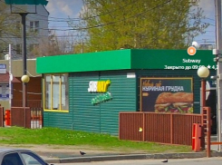 Популярную сеть фастфуда продает владелец в Волгограде 