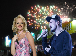 Стала известна программа мероприятий на День города Волжского