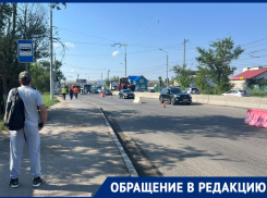 Дорожники заблокировали популярную остановку на юге Волгограда 