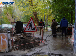 Волгоград 9-е сутки живет в режиме ЧС в засилье коммунальных аварий