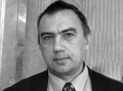 В Волгограде простились с посвятившим жизнь «экстремальной» физике и гравитации профессором Белоненко