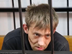 Убийце контрактника Марку Нарцеву не стали смягчать приговор 