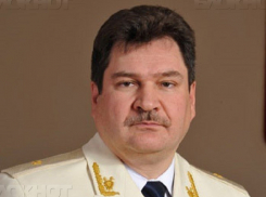 Прокурор Волгоградской области Максим Ершов представлен коллективу 