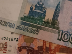 Волгоградская медсестра перевела мошенникам почти 1,5 миллиона