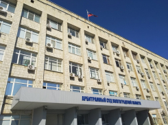 Волгоградский коммерсант не смог взыскать с мэрии 388 миллионов рублей