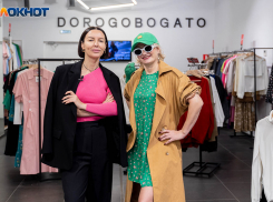 Образ городской сумасшедшей сразил наповал!