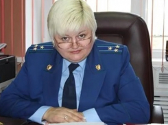Зампрокурора Волгоградской области сегодня задувает свечи на торте