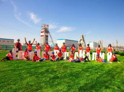 С заботой о сотрудниках: ЕвроХим-ВолгаКалий организует оздоровительный отдых и санаторно-курортное лечение для работников и их семей