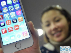 В Волгограде откроется фирменный салон Apple