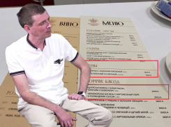 Вот вам и борщевой набор: шок-цены из меню ПМЭФ оценил известный политолог