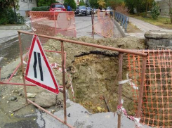  В Волгограде «Концессии теплоснабжения» привлекают к судебной ответственности