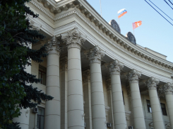Содержание аппарата губернатора обойдется волгоградцам почти в 300 миллионов рублей