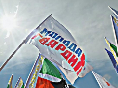 МГЕРовцы Волгограда заявляют об оказании услуг по «черному пиару» для «Единой России» 