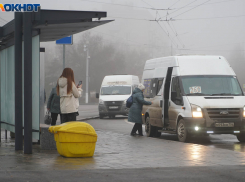 Желтый уровень опасности, заморозки и пасмурно: погода в Волгограде и области