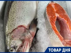 Успей заказать к новогоднему столу свежую и вкусную форель по максимально низкой цене!