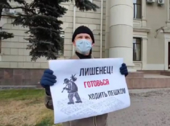 «Угнетённые негры имели право передвигаться в гортранспорте»: в Волгограде бойкотируют QR-коды у обладминистрации