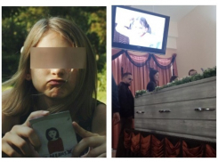 Четыре часа шли потоком желающие проститься с упавшей с крыши волгоградской семиклассницей