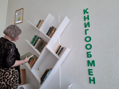 Книга живёт, пока её читают — присоединяйтесь к книгообмену в «ЭкоЦентре»