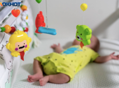 Новые выплаты для молодых семей ввели в Волгоградской области 