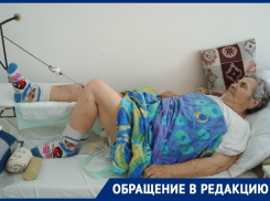 Волгоградке срочно нужны доноры крови: врачи отказываются делать операцию