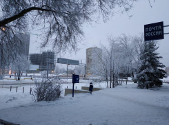 В Волгоград придет похолодание