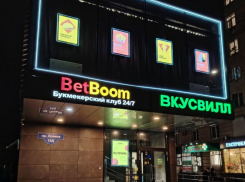 В скандальной волгоградской двухэтажке семьи главы гордумы Колесникова прописалась букмекерская контора