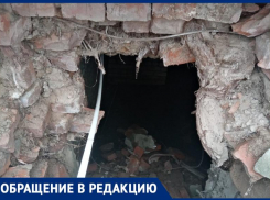 В Волгограде рухнул фундамент жилого дома